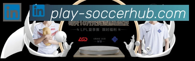 实时数据中心