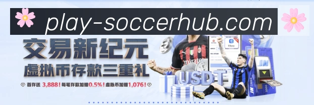 行业推荐